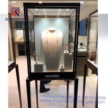 টল জুয়েলারী Armoire
