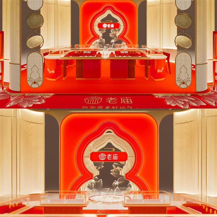 _20251111234153_977_102